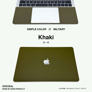 MacBook XLV[ ~^[ MILITARY 3ZbgiV{{p[XgjMacBook Pro^Air 4FiJ[L^lCr[^uE^O[j MacBookP[X یV[ lJ[  