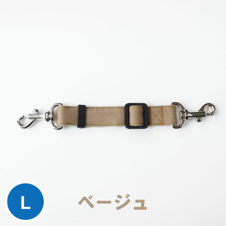 楽天市場】犬用 ジョイントフック Zenpets クルール 無地 安全 フック 