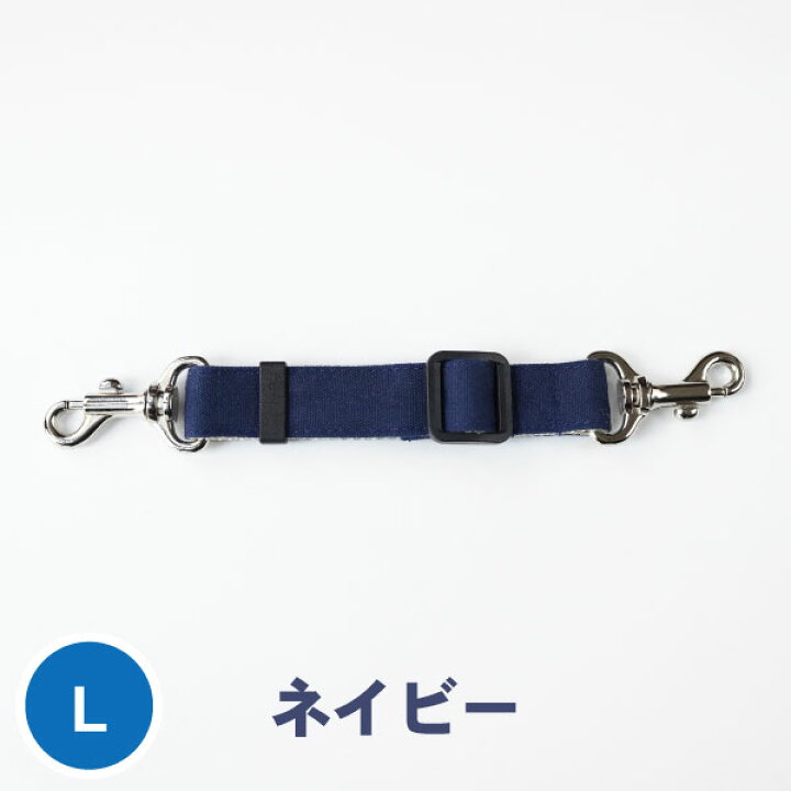 楽天市場】犬用 ジョイントフック Zenpets クルール 無地 安全 フック 