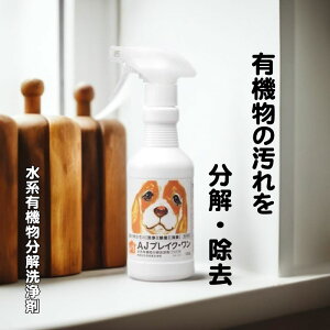 ̗͂ł  L AJuCN ybgpi Xv[  | L