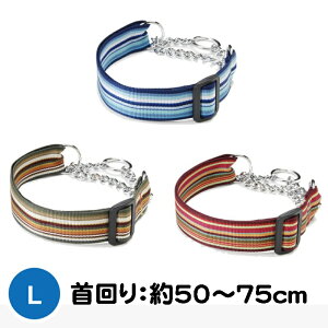 犬 首輪 おしゃれ 犬用しつけグッズの人気商品 通販 価格比較 価格 Com