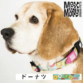 犬用 首輪 おしゃれ デジタル迷子札付き ドーナツ Max&Molly OriginalGear 超小型犬 小型犬 中型犬 大型犬