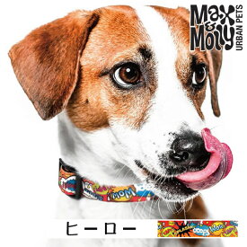 犬用 首輪 おしゃれ デジタル迷子札付き ヒーロー Max&Molly OriginalGear 超小型犬 小型犬 中型犬 大型犬