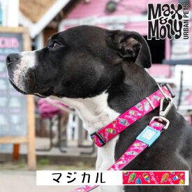犬用 首輪 おしゃれ デジタル迷子札付き マジカル Max&Molly OriginalGear 超小型犬 小型犬 中型犬 大型犬