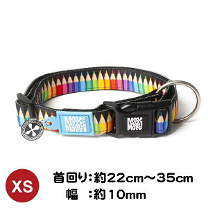 超小型犬 ハーネスの通販 価格比較 価格 Com