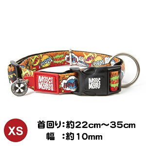犬 迷子札 おしゃれの人気商品 通販 価格比較 価格 Com