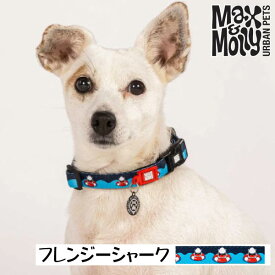 犬用 首輪 おしゃれ デジタル迷子札付き フレンジーシャーク Max&Molly OriginalGear 超小型犬 小型犬 中型犬 大型犬