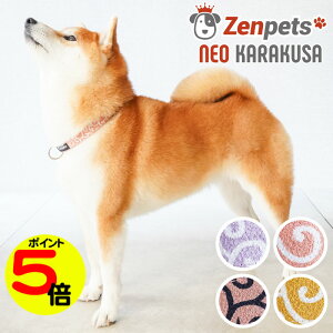 �y�X�[�p�[SALE���|�C���g5�{�z ���p ��� �����͗l ��z����߂� Zenpets �l�I���炭�� �����^�b�` �a�� ���Y �y�� �ɂ��Ȃ� �����Ȃ� �V���O�������O �_�u�������O ���� ���^�� ���^�� �y��