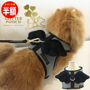 yz X[p[SALE&|Cg5{z ^p  n[lX ȒPE p ̌^ COuh GLITTER POOCH obh E[t EBO  킢 }WbNe[v 