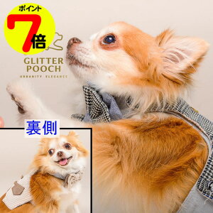 y|Cg7{z y݌Ɍz ^p n[lX ȒPE p ̌^ GLITTER POOCH ue p o[Vu  }WbNe[v |Cg