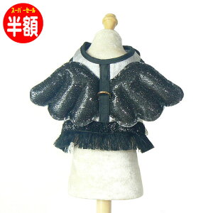 yz X[p[SALE&|Cg5{z ^p  n[lX ȒPE p ̌^ COuh GLITTER POOCH gf[ ECO  킢 }WbNe[v 