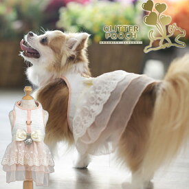 小型犬用 ハーネス 簡単着脱 犬服兼用 一体型 GLITTER POOCH レディ マーマレード おしゃれ マジックテープ式 簡単装着