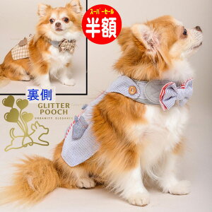 yz X[p[SALE&|Cg5{z y݌Ɍz ^p  n[lX ȒPE p ̌^ COuh GLITTER POOCH g } o[Vu  킢 }WbNe[v 