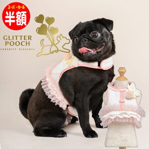 yz X[p[SALE&|Cg5{z ^p  n[lX ȒPE p ̌^ COuh GLITTER POOCH j[ [Y }X  킢 }WbNe[v 