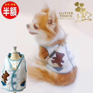 yz X[p[SALE&|Cg5{z ^p  n[lX ȒPE p ̌^ COuh GLITTER POOCH u[x[ XgCv X[c  킢 }WbNe[v 