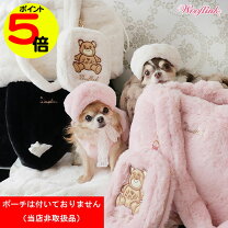 楽天市場】ファー（キャリーバッグ・カート｜犬用品）：ペット・ペット 