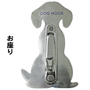 [htbN z_[X^C  [hR胍bNI O    [h [V  ^ ^