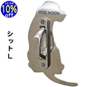 y|Cg5{10%off X[p[SALEz [htbN z_[X^C VbgL O    [h [V  ^ ^