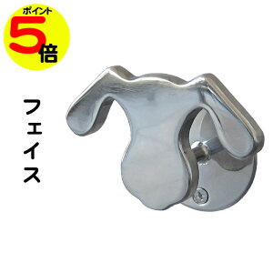 yӍՃ|Cg5{z X܍݌ɕۗL͑OK [htbN _X^C tFCX O    [h [V  ^ ^ ^