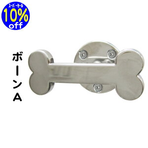 y10%off X[p[SALEz X܍݌ɕۗL͑OK [htbN _X^C {[A ^ O    [h [V  ^ ^ ^