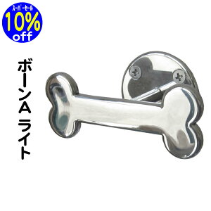 y10%off X[p[SALEz X܍݌ɕۗL͑OK [htbN _X^C {[ACg ^ O    [h [V  ^ ^ ^