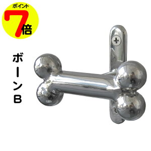 y|Cg7{z X܍݌ɕۗL͑OK [htbN _X^C {[B ^ O    [h [V  ^ ^ ^ |Cg