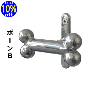 y10%off X[p[SALEz X܍݌ɕۗL͑OK [htbN _X^C {[B ^ O    [h [V  ^ ^ ^