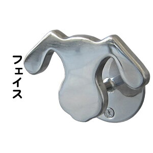 犬 リードフックの通販 価格比較 価格 Com