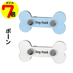 y|Cg7{z X܍݌ɕۗL͑OK [htbN v[gV[Y {[ ^ ݒu ^ ^ ^ |Cg