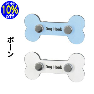 y10%off X[p[SALEz X܍݌ɕۗL͑OK [htbN v[gV[Y {[ ^   ^ ^ ^