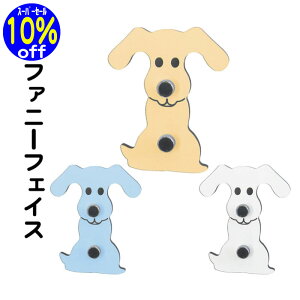 y10%off X[p[SALEz X܍݌ɕۗL͑OK [htbN v[gV[Y t@j[tFCX   ^ ^ ^