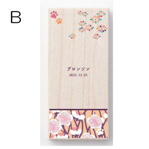 y ꖳz ɂ qQ N Qtte ybg O p Lp F 肢  킢