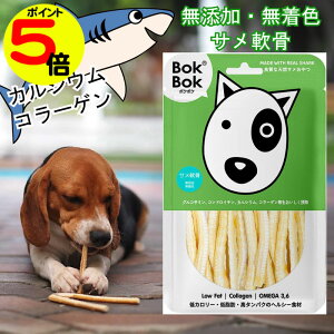 yX[p[Z[|Cg5{z ybĝ T BokBok 150g T   ᎉb Tv IK3  p Tvg Y F {N{N h{ K{b_ IK6 