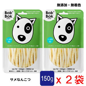 p  Tvg 2Zbg ֐ BokBok 150g {N{N T Y F T   ᎉb ̂  {N{N h{ K{b_ IK3 IK6