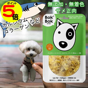 yX[p[Z[|Cg5{z ybĝ TW[L[ \tg`bv BokBok 150g T   ᎉb Tv IK3  p Tvg Y F {N{N h{ K