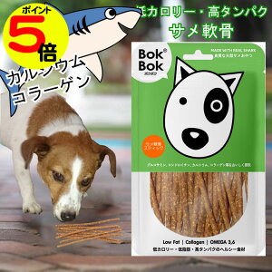 yX[p[Z[|Cg5{z ybĝ T XeBbN BokBok 50g 150g T   ᎉb Tv IK3  p Tvg {N{N h{ K{b_ IK6 