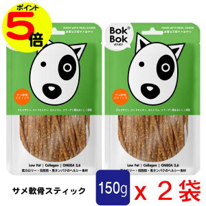 y}\|Cg5{z p  Tvg 2Zbg ֐ BokBok 50g 150g {N{N T XeBbN T   ᎉb ̂  {N{N h{ K{b_ I