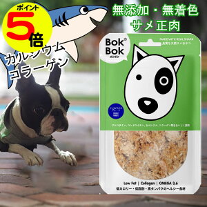 yX[p[Z[|Cg5{z p  Tvg Y F BokBok Tӂ肩 v[ 150g {N{N h{ K{b_ IK3 IK6