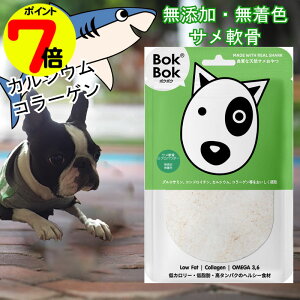 yAt^[Z[ |Cg7{z p  Tvg Y F BokBok {N{N T ~NpE_[ 150g {N{N h{ K{b_ IK3 IK6