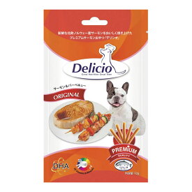 犬用 おやつ Delicio デリシオ オリジナル サーモン＆バーベキュー 70g