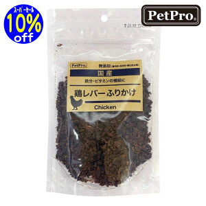 y|Cg5{10%off X[p[SALEz   Y { Y F ybgv {o[ ӂ肩 100g