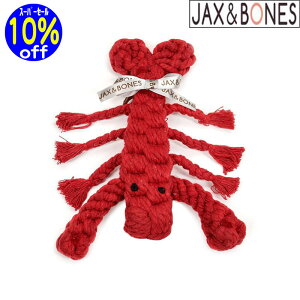 y|Cg5{10%off X[p[SALEz y݌Ɍz ̂ JAX&BONES [vgC Lobster uX^[