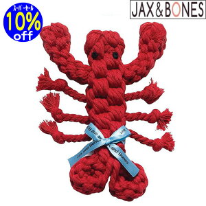 y|Cg5{10%off X[p[SALEz y݌Ɍz ̂ JAX&BONES [vgC Lobster uX^[ Large