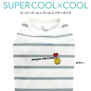 y|Cg7{z y݌Ɍz   ĕ h_j N[N`[ X[p[N[×N[ C[^N  |Cg