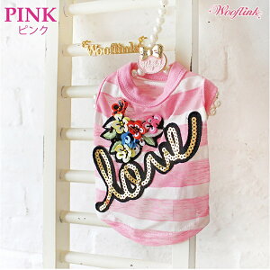 y݌Ɍz  ĕ ^Ngbv Wooflink LOVE E[tN ^ ^ 킢 uh