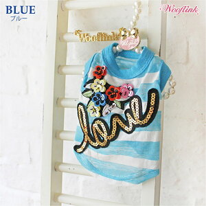 y݌Ɍz  ĕ ^Ngbv Wooflink LOVE E[tN ^ ^ 킢 uh