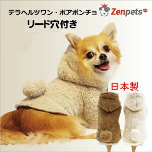 g p ~ hbOEFA Zenpets Y {A|` [ht ewcngp 