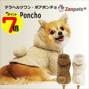 y|Cg7{z g p ~ hbOEFA Zenpets Y {A|` [ht ewcngp  |Cg