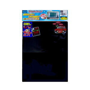 TVF[h ȈՓ悯̌ŁIs^bƓ\邾œ˂EOJbg }WJ^bNVF[hy ԗp ԗpi J[pi 悯 O tBz Ԓ