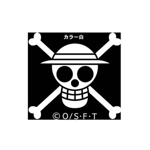 ONE PIECE ワンピース ステッカー 公式 キャラクター別海賊旗 シルエットステッカー 横30cmと40cm選べる ルフィ ゾロ ナミ ウソップ サンジ チョッパー ロビン フランキー ブルック エース シャン